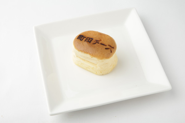 町田チーズのイメージ写真
